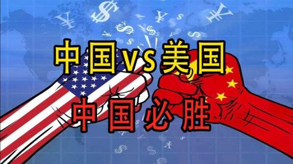 中国最美vs美国最美